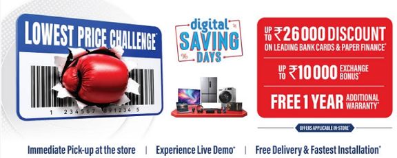 Infosys Mysore Campus Accommodation & Facilities- Do's and Don'ts 4 RelianceDigital